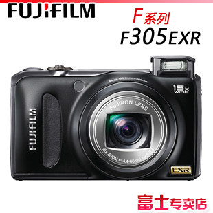 今日发货啊！有实拍图！【富士专卖】F305EXR 1200万像素15倍光变