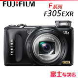 今日发货啊！有实拍图！【富士专卖】F305EXR 1200万像素15倍光变