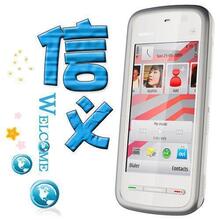 秒杀9.9折 包邮 四皇冠 正品V21 nokia<span class=H>诺基亚</span>5230 5230XM 有港行