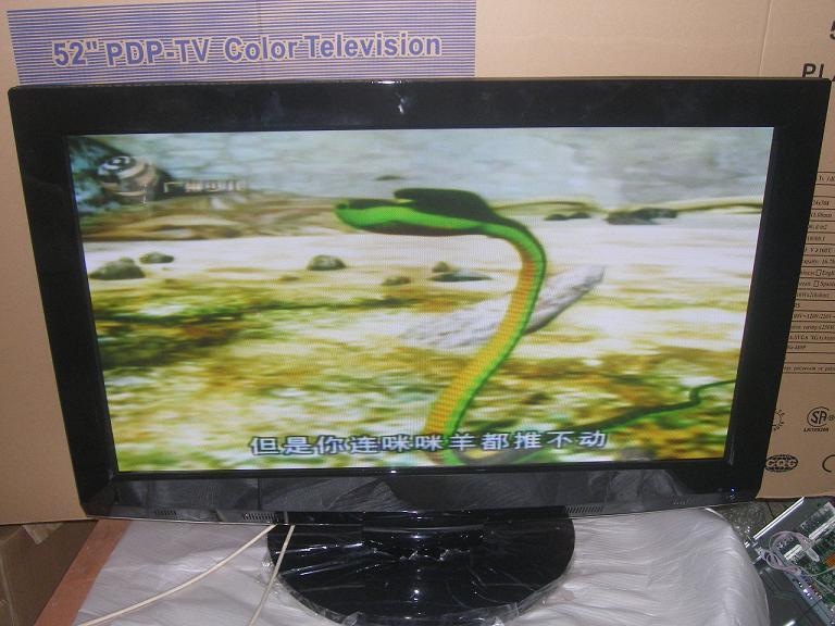 大家电平板电视黄金版,全新52寸韩国原装品牌