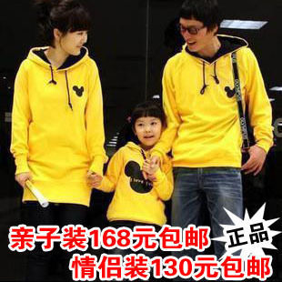 /女童毛衣09新款/花边领儿童针织衫/女童<em>加长</em>毛