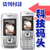 ȫ<span class=H>����</span>������ ��������� ����E250/E258���� 30W ��/��//��ɫ

�Ż�2%����:0.015