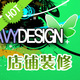 宝贝图片存贮空间60M
