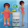 卖疯啦 皇冠主推减肥药 健康减肥胶囊  海量好评 买2送1