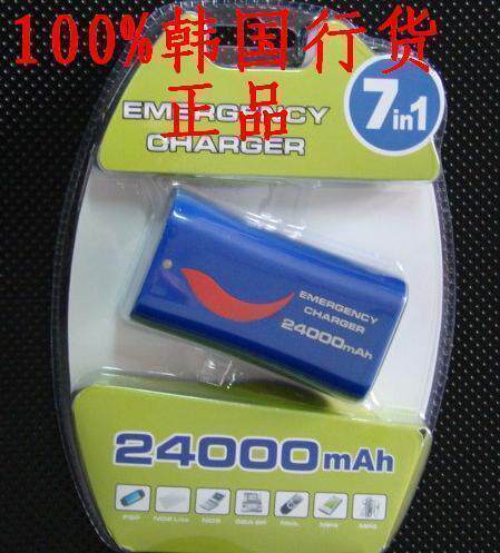新版PSP1000/PSP2000/PSP3000电池 7合1超长待机24000毫安电池