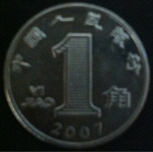 正品外贸个性订制中老年妈妈装太太最好礼物+此链接仅供补差