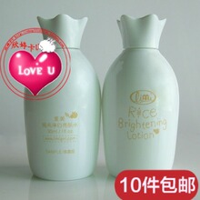 屈臣氏正品热卖 法国里美limi★纯米净白亮肤水30ml 中样