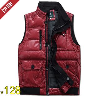  反季清仓特价七匹狼羽绒服男装正品羽绒马甲坎肩背心有加大码包邮