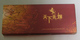 戒烟专用电子烟精装银烟弹