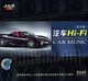 正版 汽车HI-FI 音乐篇 DAM 1 CD