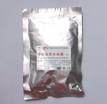 【强烈推荐】特效去黑头面膜50g-革命性清除黑头白头收缩毛孔