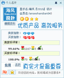 欧美日韩系列片  剧情片 娱乐片 生活演绎 高清影视 DVD碟片