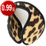 taobao english 3926643755