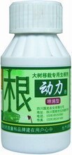 国光根动力1号 大树移栽 （喷施型）生根剂 诱导生根，生根快