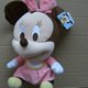 Disney米老鼠 正版米奇有防伪标签