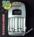 新货！全新松下BQ-830液晶屏 快速 智能充电器 配电源！