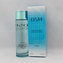 OSmÅ·Ê«ÂþÕýÆ· Ë®Ñõ»îÄÜÇå͸Éú¼¡Ë®120ML ²¹Ë®±£ÊªË¬·ôË®°üÓÊ