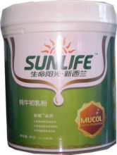 原厂正品 生命阳光牛初乳纯粉60g 两听包快（送<span class=H>精</span>美礼品）