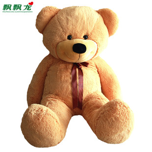 ���� ƮƮ���콢�� ë����� ��Ʒר��/̩���� ����/��ʱ �ؼ�