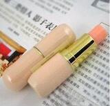 Shiseido/资生堂植物精华防晒润唇膏 裸色如婴儿般娇嫩