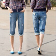 Lun collapse pants pantyhose female beggar pants Pants