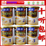 卖疯了!施恩金装180g施恩奶粉金装123段180克奶粉试用装 十听包邮