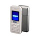 SMC skype WSKP100中文版WiFi无需开电脑