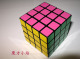 盒装高品质Mefferts 四阶魔方