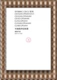 [冲两钻]CJ CS编程手册/PLC编程手册/欧母龙编程手册