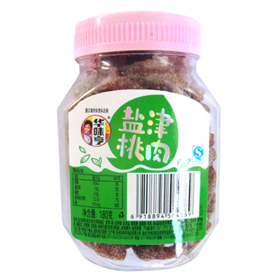  【天猫超市】 华味亨 盐津桃肉180g/桶