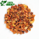 德国进口食品 水果茶花果茶果粒茶 土耳其果园 100g 5袋包邮