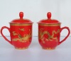 中国醴陵瓷器龙凤情侣对杯婚庆结婚陶瓷，个性泡茶杯带盖红瓷