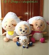 卡通喜羊羊毛绒玩具80cm懒羊羊美羊羊大公仔，送宝宝六一儿童礼物