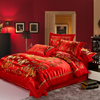 龙凤百子图婚庆用床品大红色结婚四件套绸缎床单被套床上用品