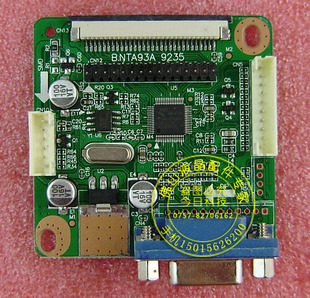 代写程序5V供电 品牌机改装板 NTA93A 乐华通用板 万能液晶驱动板