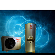 长菱空气能空气源热泵热水器1P 150L汕头家用分体机太空能太阳能