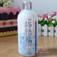 日本玻尿酸化妆水面膜500ML