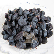 新货新疆特产酸甜黑色葡萄干黑加仑自然风干500克孕妇零食