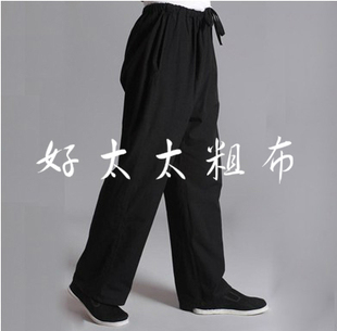 中国风唐装男士纯棉长裤，中式男装功夫裤太极，裤百搭休闲薄裤大码