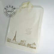 加大号巴黎铁塔吊带袋子45+8*50服装手提精塑料包装胶袋50个