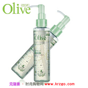 韩伊橄榄olive无添加净化卸妆油，150ml卸妆乳化保湿滋润
