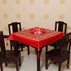 中式餐桌桌旗防水防油桌布茶几布艺桌垫隔热垫定制方桌布