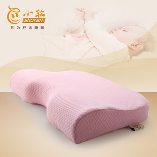 小软健康枕儿童枕头3岁以上幼儿园宝宝枕芯小孩四季通用护颈枕