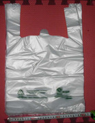 24cm环保塑料袋马夹袋背心袋，包装袋食品袋100个