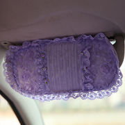美美熊 紫色汽车CD夹车载多功能遮阳板套车用卡通遮阳板CD夹 CD包