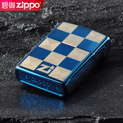 zippo火机限量版正版蓝冰格子标志打火机zipoo送男友限定