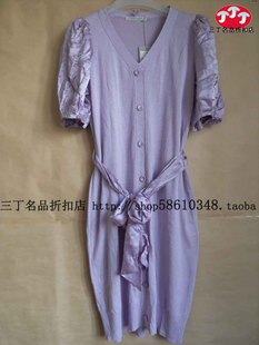  莫佐L183紫罗兰色V领短袖针织连衣裙原2960