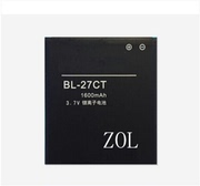 zolkoobee酷比i50电池，座充酷比i55电池，bl-27ct手机电池电板