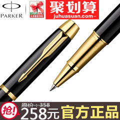 男生送女生宝珠笔代表甚么 -。_宝珠笔女问答