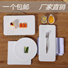平板托盘创意长方形寿司，盘蛋糕盘子陶瓷点心，碟子日式西餐摆盘